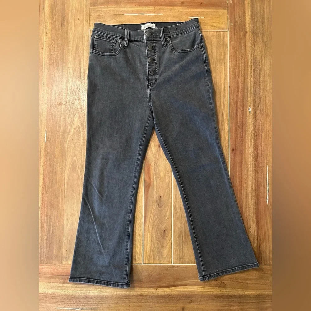 Madewell high rise